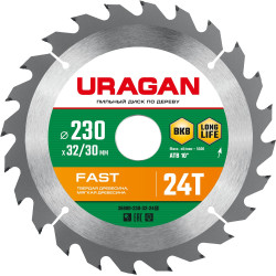 URAGAN Fast 230х32/30мм 24Т, диск пильный по дереву / 36800-230-32-24